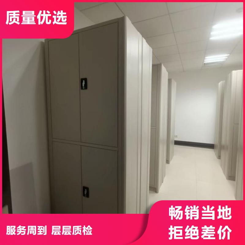共繪精彩【澤信】防潮密集柜