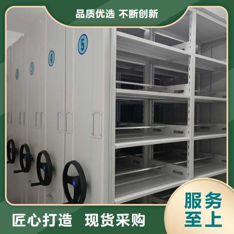 產品使用有哪些基本性能要求【澤信】機械式手搖密集柜