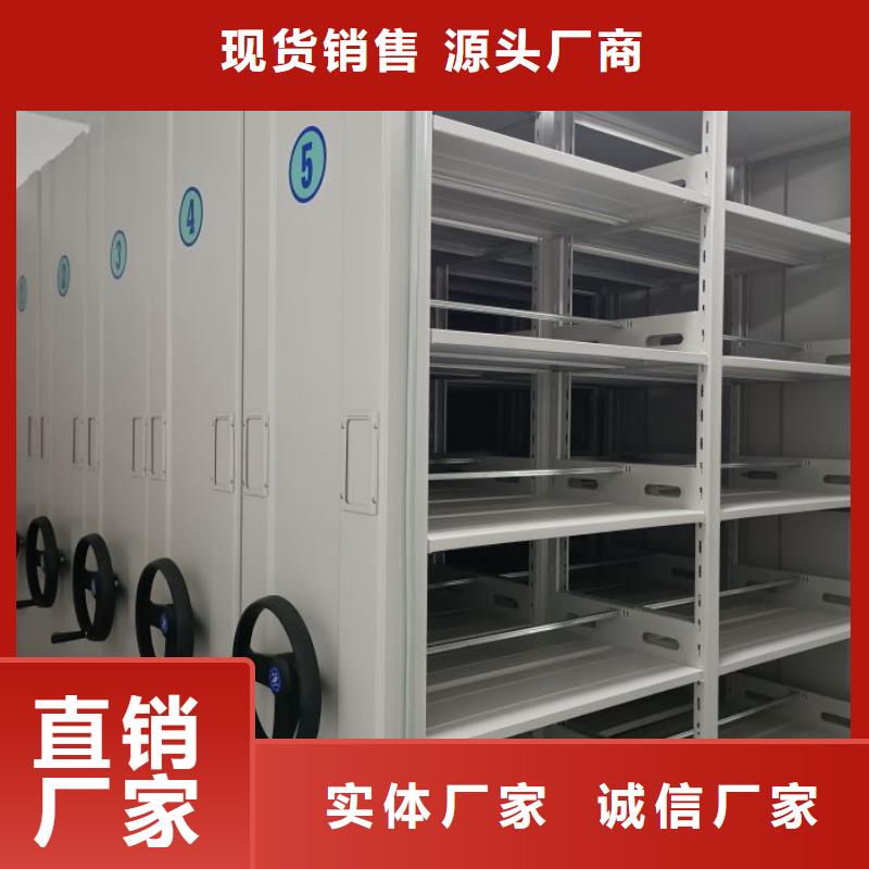 廠家針對國內行業逆境的對應策略【澤信】書畫密集柜