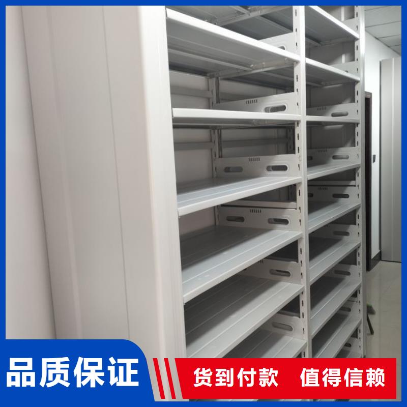 勇創造高【澤信】東方市圖書室書架