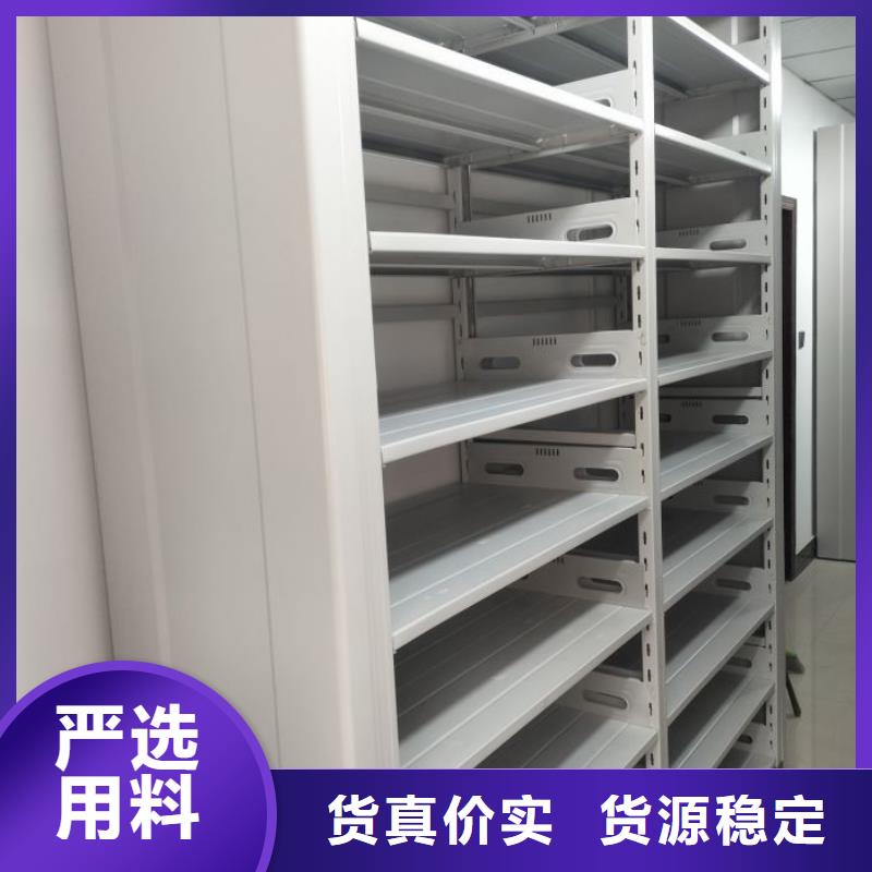 總經銷【澤信】保亭縣圖書資料室書架