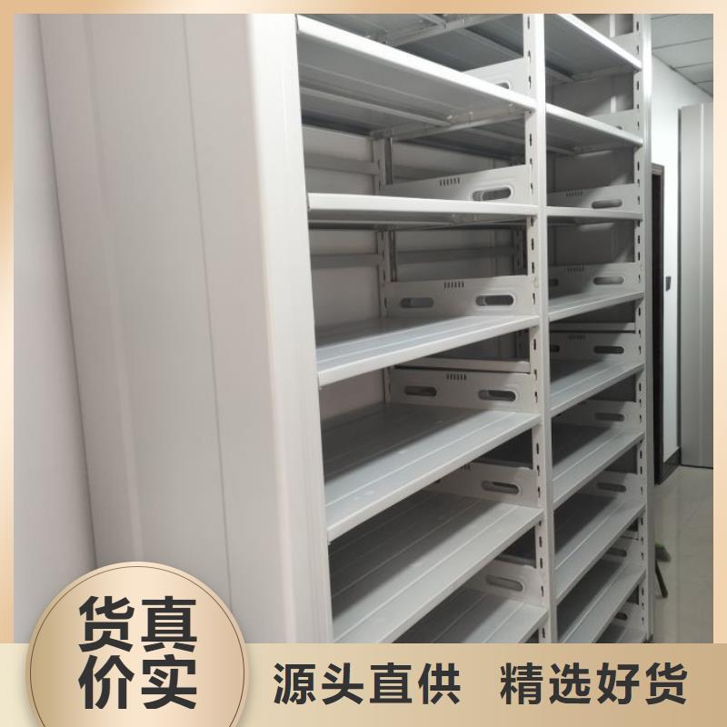 產品的選擇和使用秘籍【澤信】標本密集架
