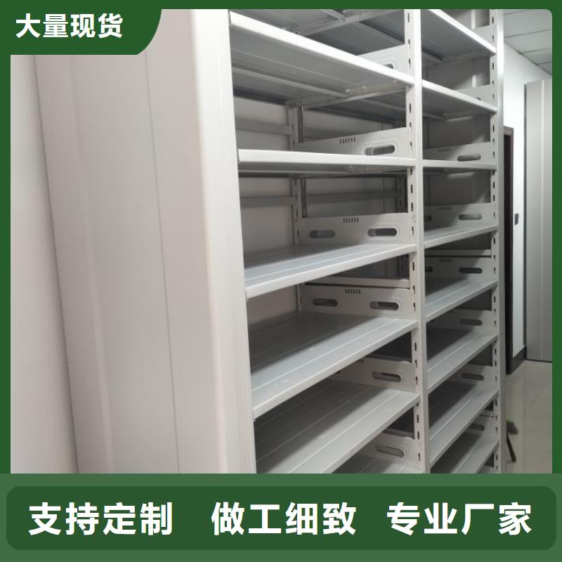 求實創造【澤信】檔案柜