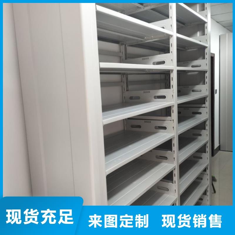 功能及特點產品的選用原則有哪些【澤信】手動病歷密集架