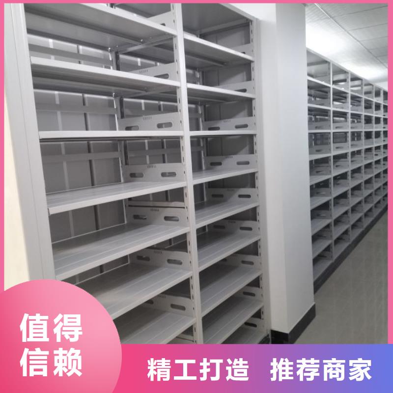 安裝操作注意事項【澤信】手搖式密集架