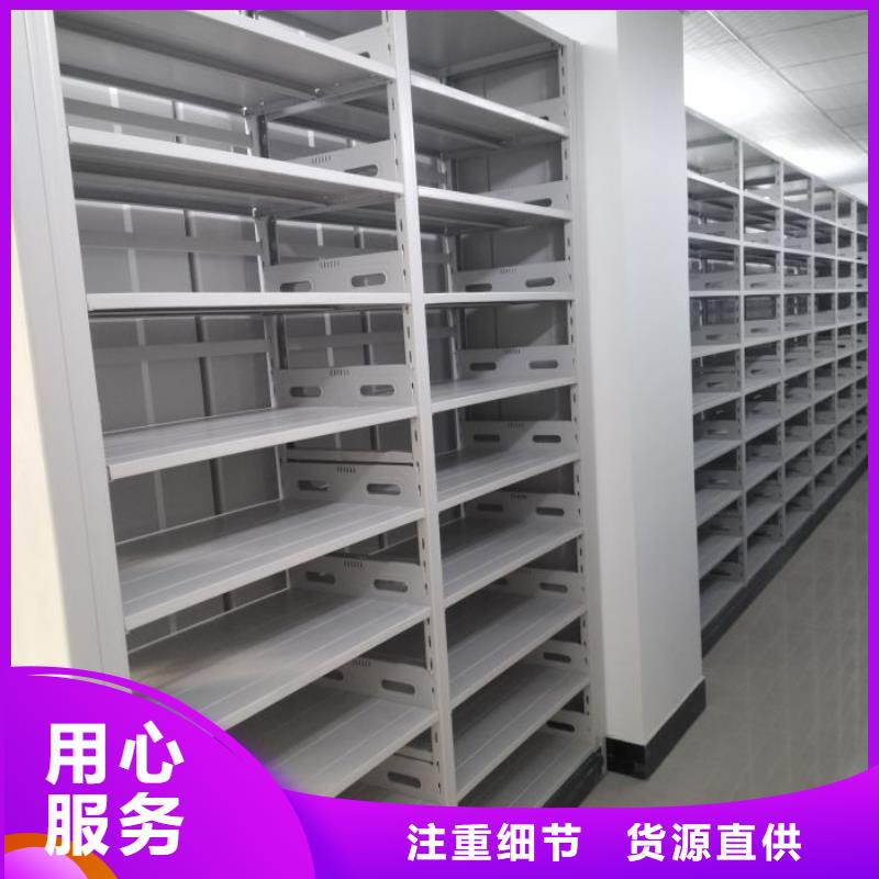 安裝操作注意事項【澤信】手搖式密集架
