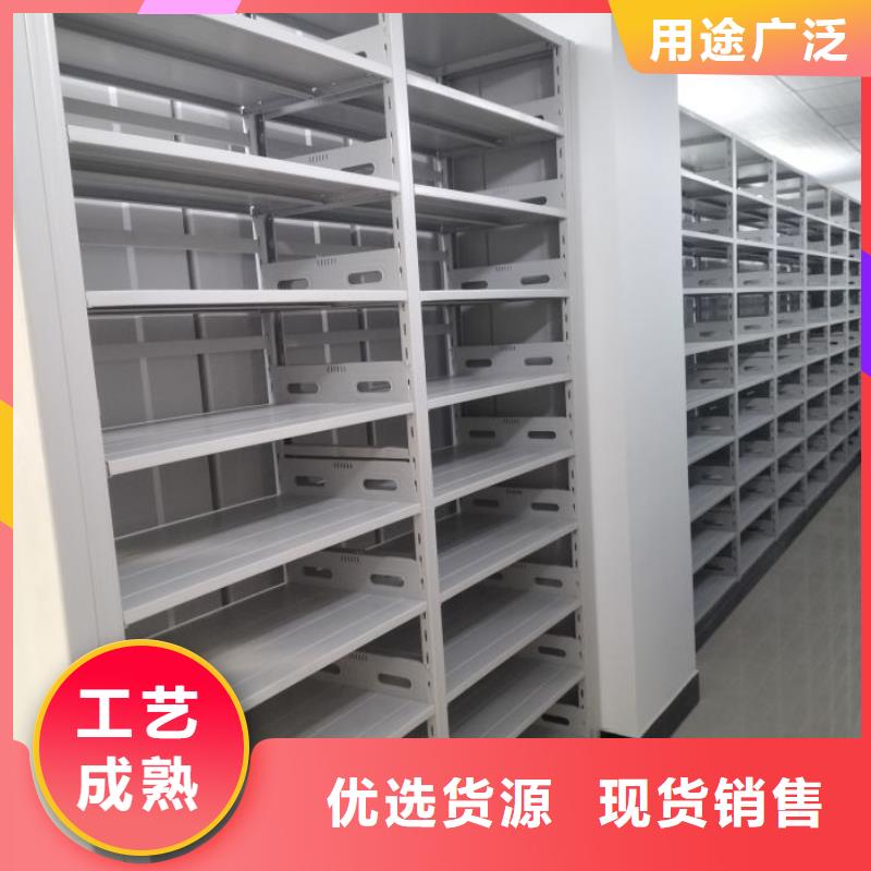 創造輝煌【澤信】物證密集架