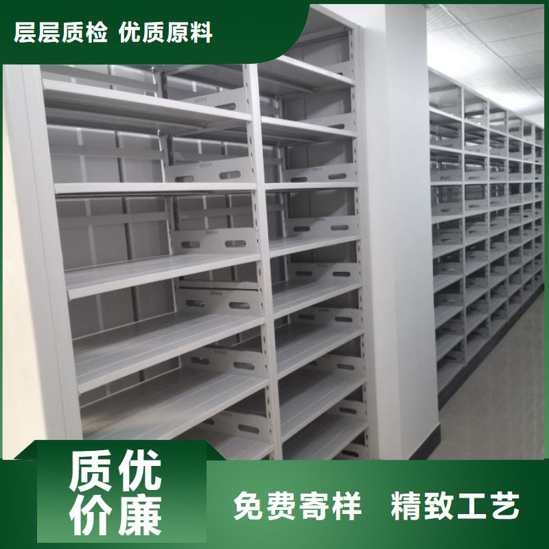 共繪精彩【澤信】防潮密集柜