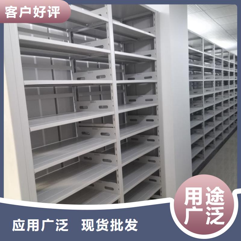 應用注意事項【澤信】手搖式檔案密集架