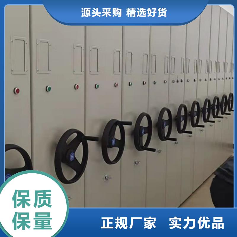 應用注意事項【澤信】手搖式檔案密集架
