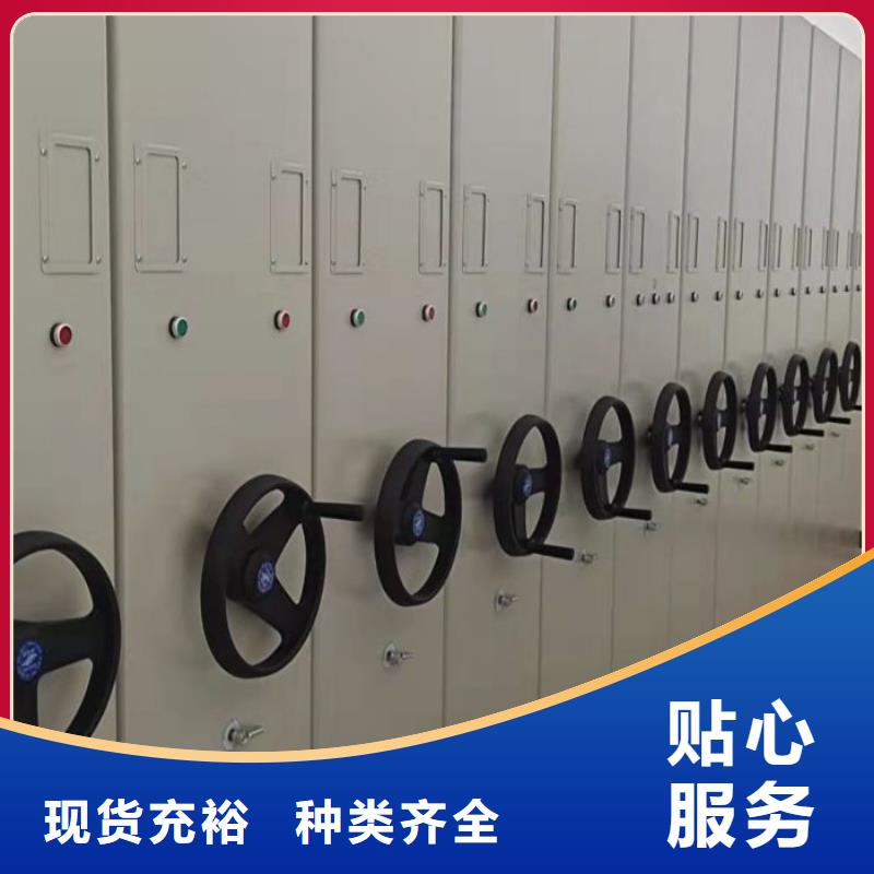 安裝操作注意事項【澤信】手搖式密集架