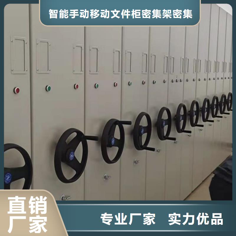 安裝操作注意事項【澤信】手搖式密集架