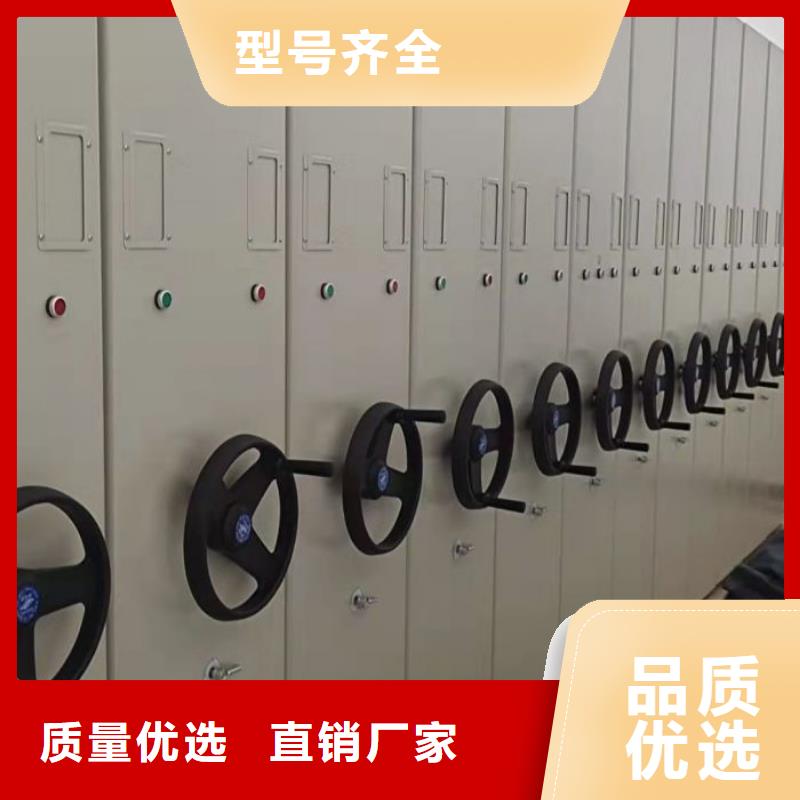 廠家客戶至上【澤信】鐵皮密集柜