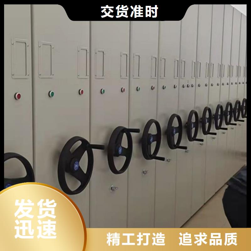 總經銷【澤信】保亭縣圖書資料室書架