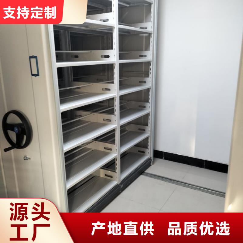 總經銷【澤信】保亭縣圖書資料室書架