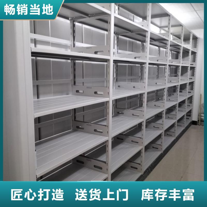 功能及特点产品的选用原则有哪些【泽信】手动病历密集架