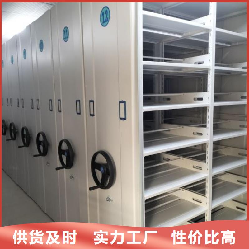 總經銷【澤信】保亭縣圖書資料室書架