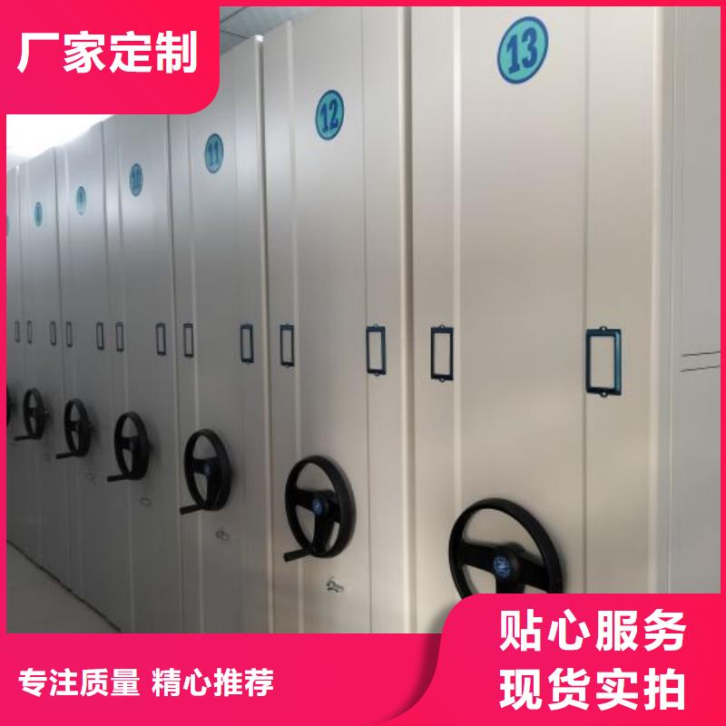 零售多少錢【澤信】密集架移動檔案柜