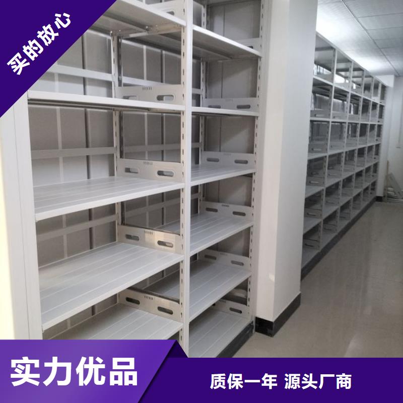 功能及特點產品的選用原則有哪些【澤信】手動病歷密集架