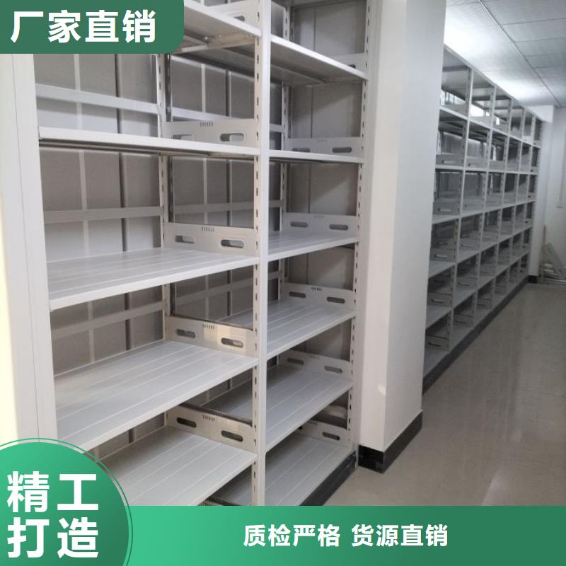 廠家客戶至上【澤信】鐵皮密集柜