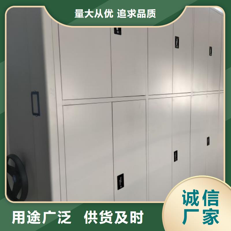 功能及特点产品的选用原则有哪些【泽信】手动病历密集架