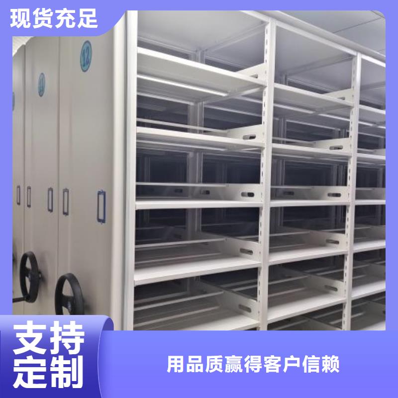 如何合理安裝與操作【澤信】柱式手動密集架