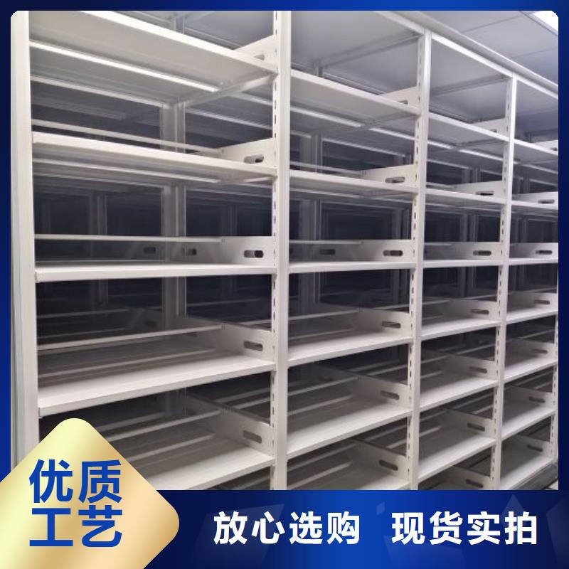 總經銷【澤信】保亭縣圖書資料室書架