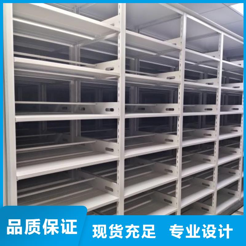 功能及特点产品的选用原则有哪些【泽信】手动病历密集架