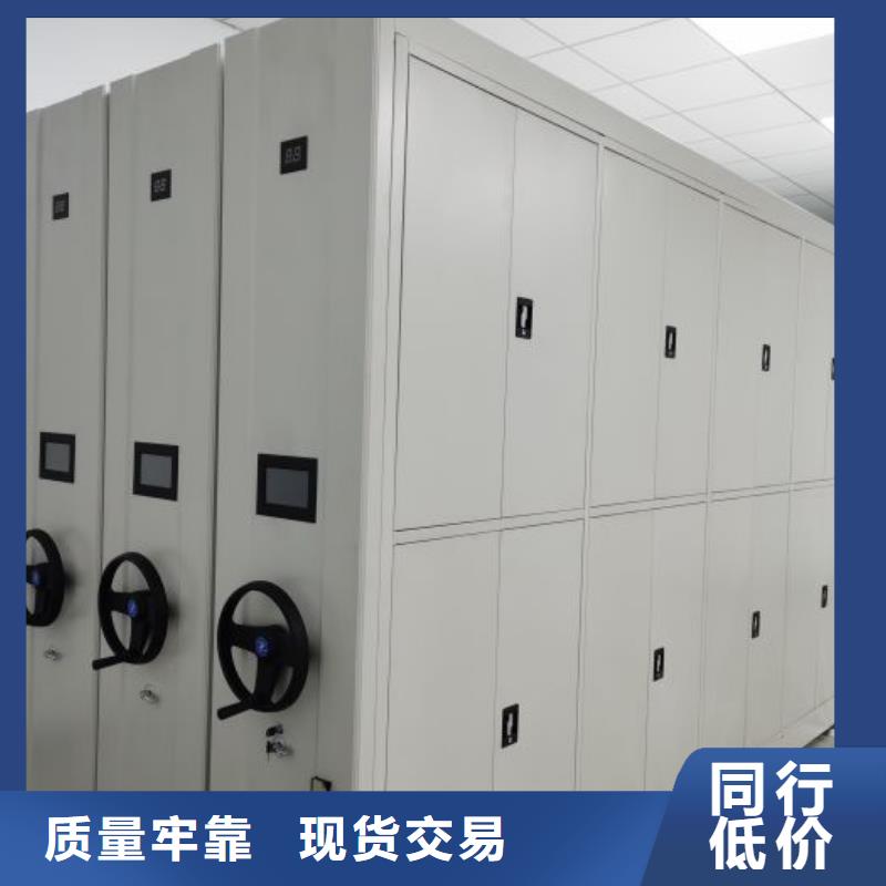 立足市場【澤信】電子保密柜