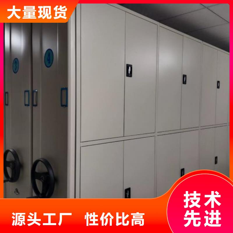 厂家的创造改变格局【泽信】密集档案资料柜