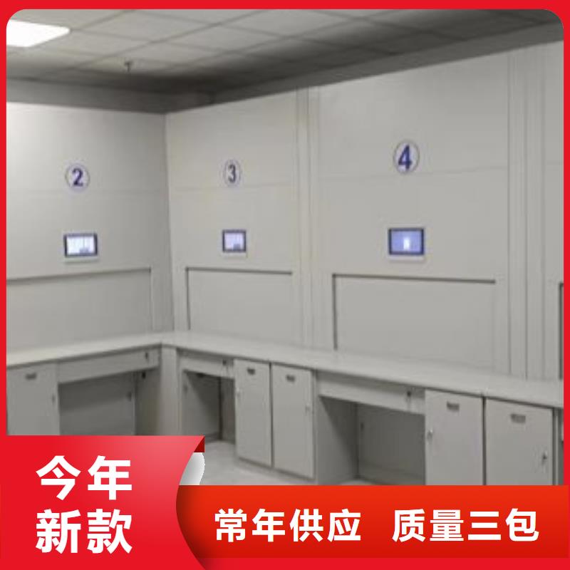 共存共贏【澤信】檔案數(shù)字化密集柜