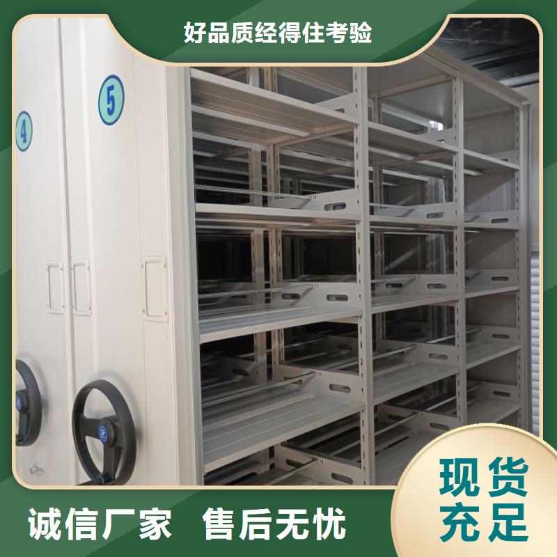 產品運用時的禁忌【澤信】智能物證密集柜