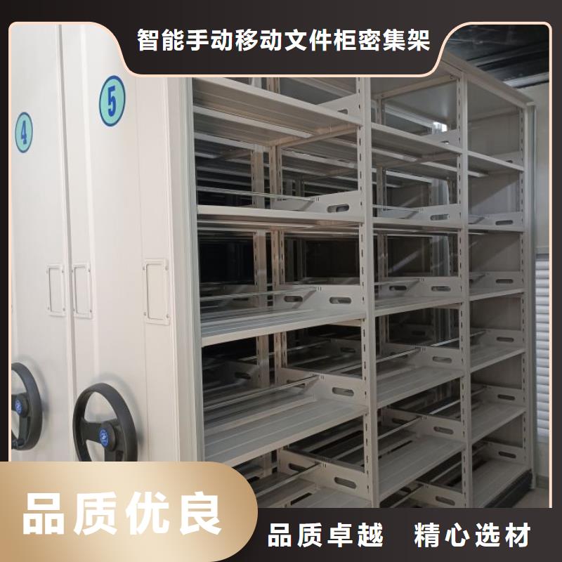 送貨上門【澤信】全封閉憑證密集柜
