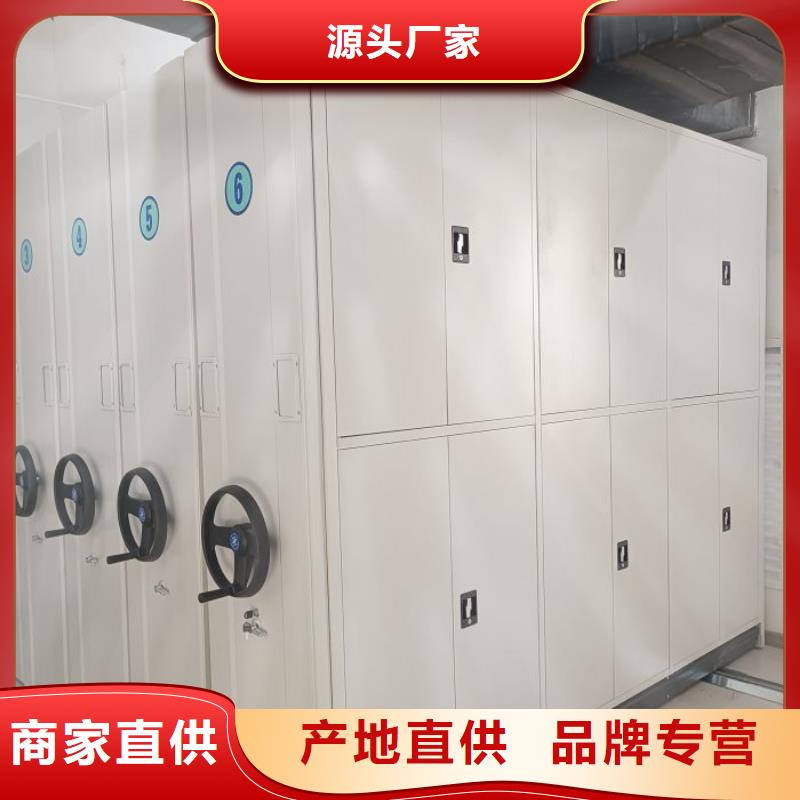 產品對比和選擇方式【澤信】鐵皮密集柜