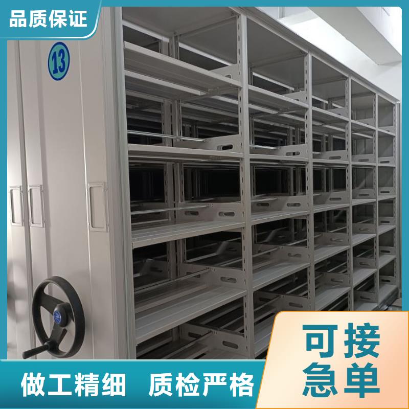 產品運用時的禁忌【澤信】智能物證密集柜