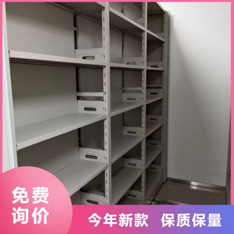 尺寸規(guī)格【澤信】密集手搖式移動柜
