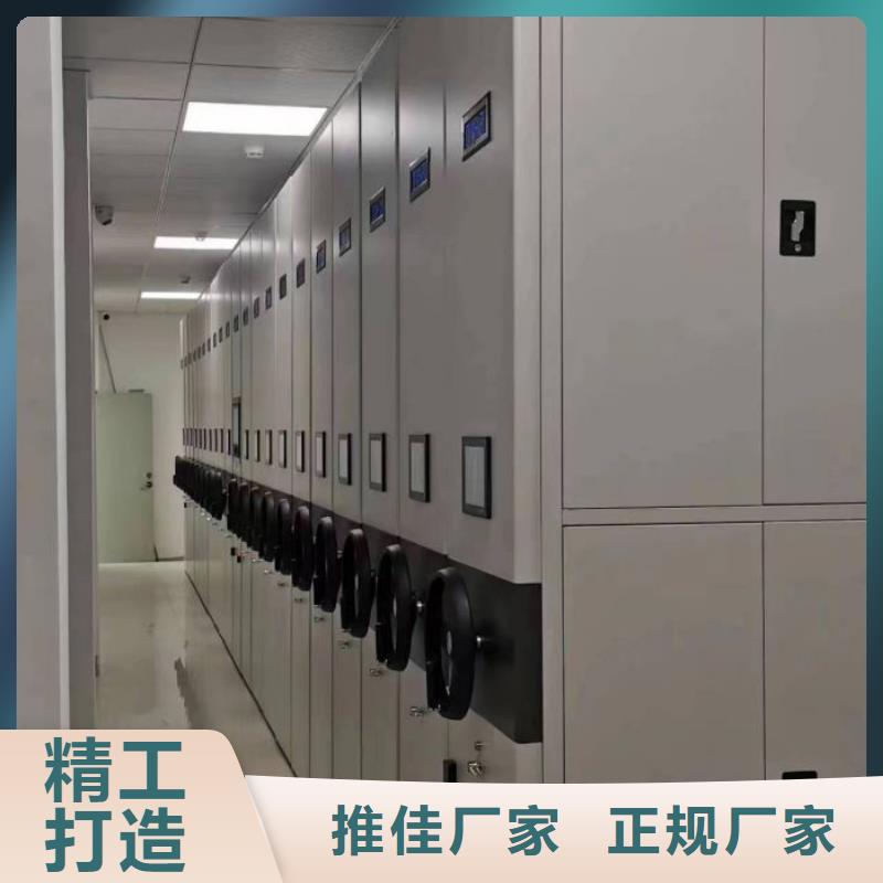 主要功能与优势【泽信】光盘密集柜