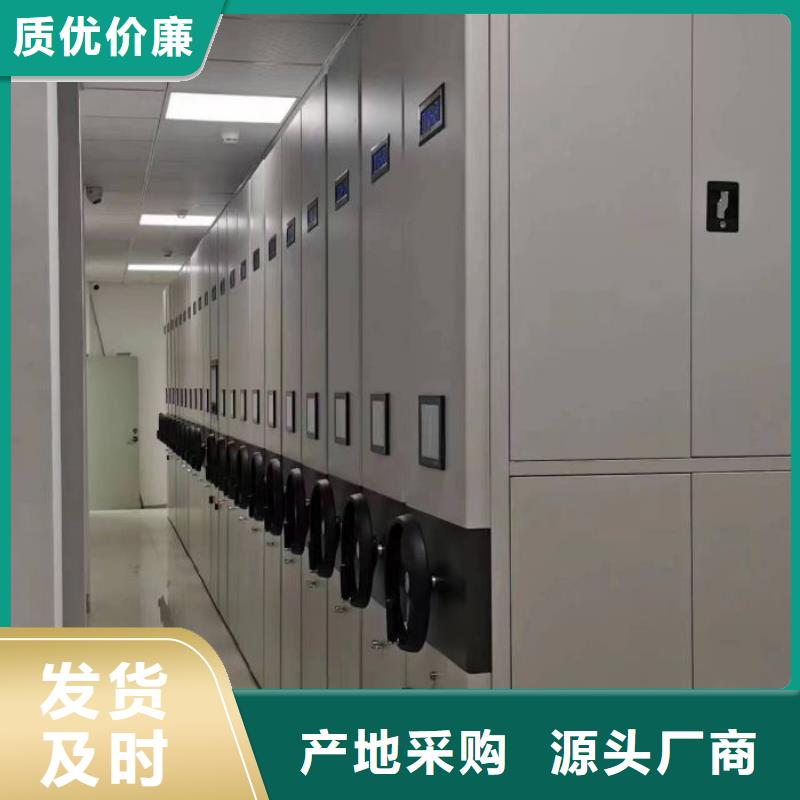 價(jià)實(shí)在【澤信】鐵皮密集柜