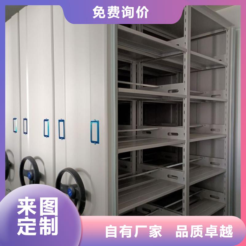 如何合理安装与操作【泽信】智能型电动密集架