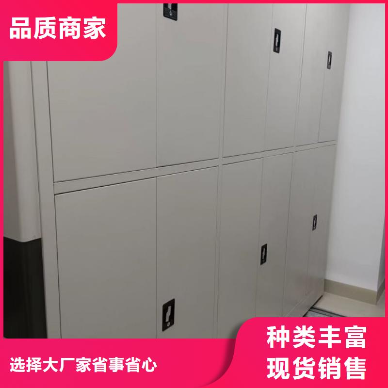 主要功能与优势【泽信】光盘密集柜