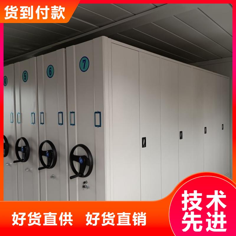如何合理安装与操作【泽信】智能型电动密集架