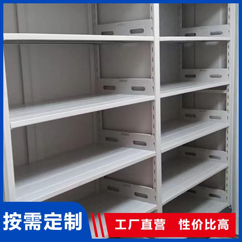 產品運用時的禁忌【澤信】智能物證密集柜