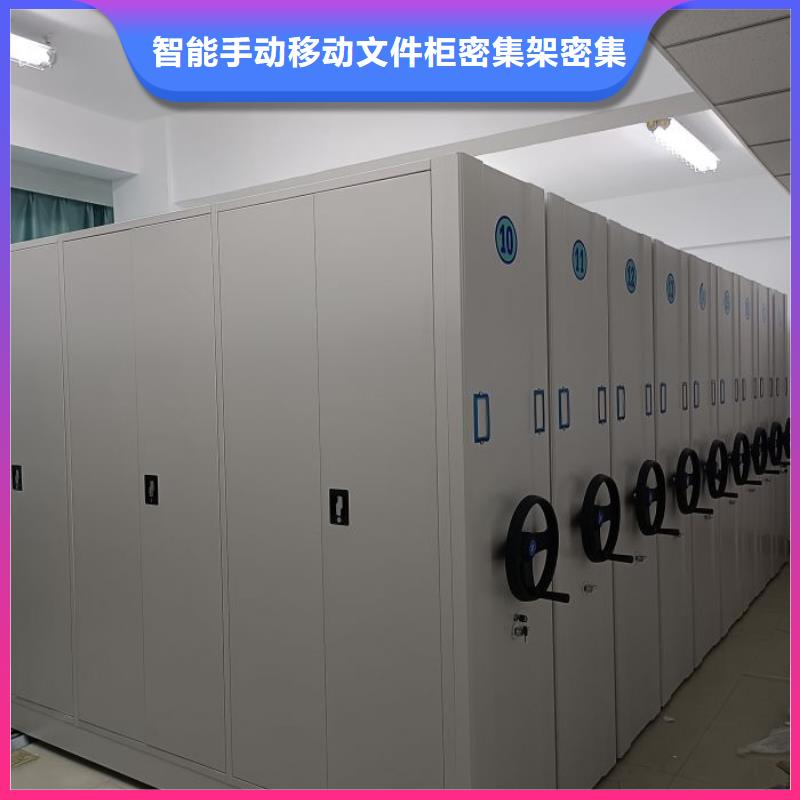 立足市場【澤信】電子保密柜