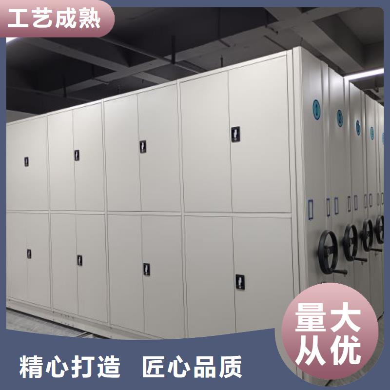 主要功能與優勢【澤信】密集架檔案密集柜