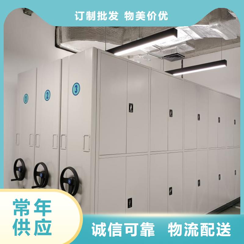 立足市場【澤信】電子保密柜