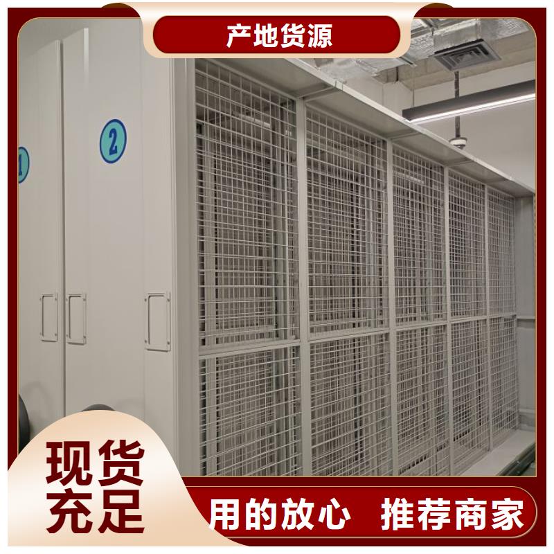 產品運用時的禁忌【澤信】智能物證密集柜