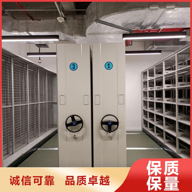 主要功能與優勢【澤信】密集架檔案密集柜
