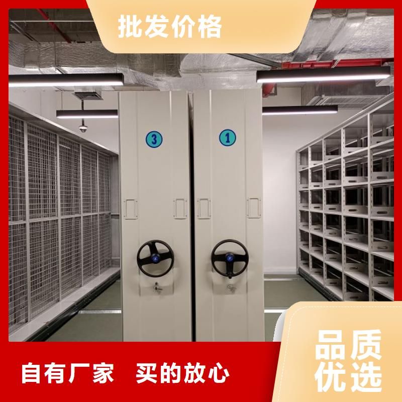 尺寸規(guī)格【澤信】密集手搖式移動柜