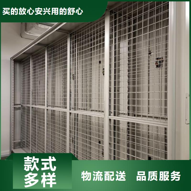 主要功能與優(yōu)勢(shì)【澤信】光盤(pán)密集柜