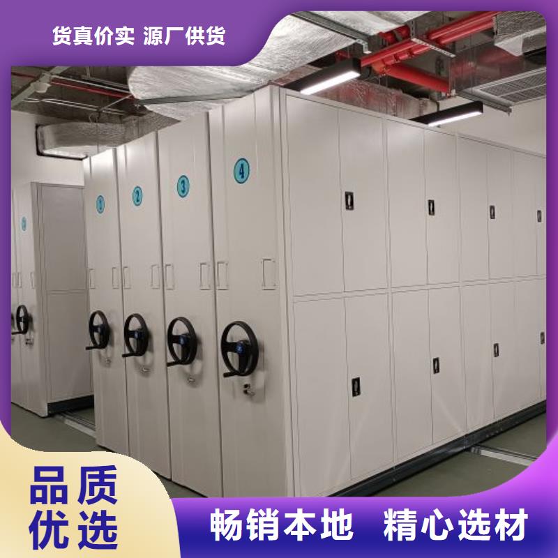 主要功能與優(yōu)勢(shì)【澤信】光盤(pán)密集柜